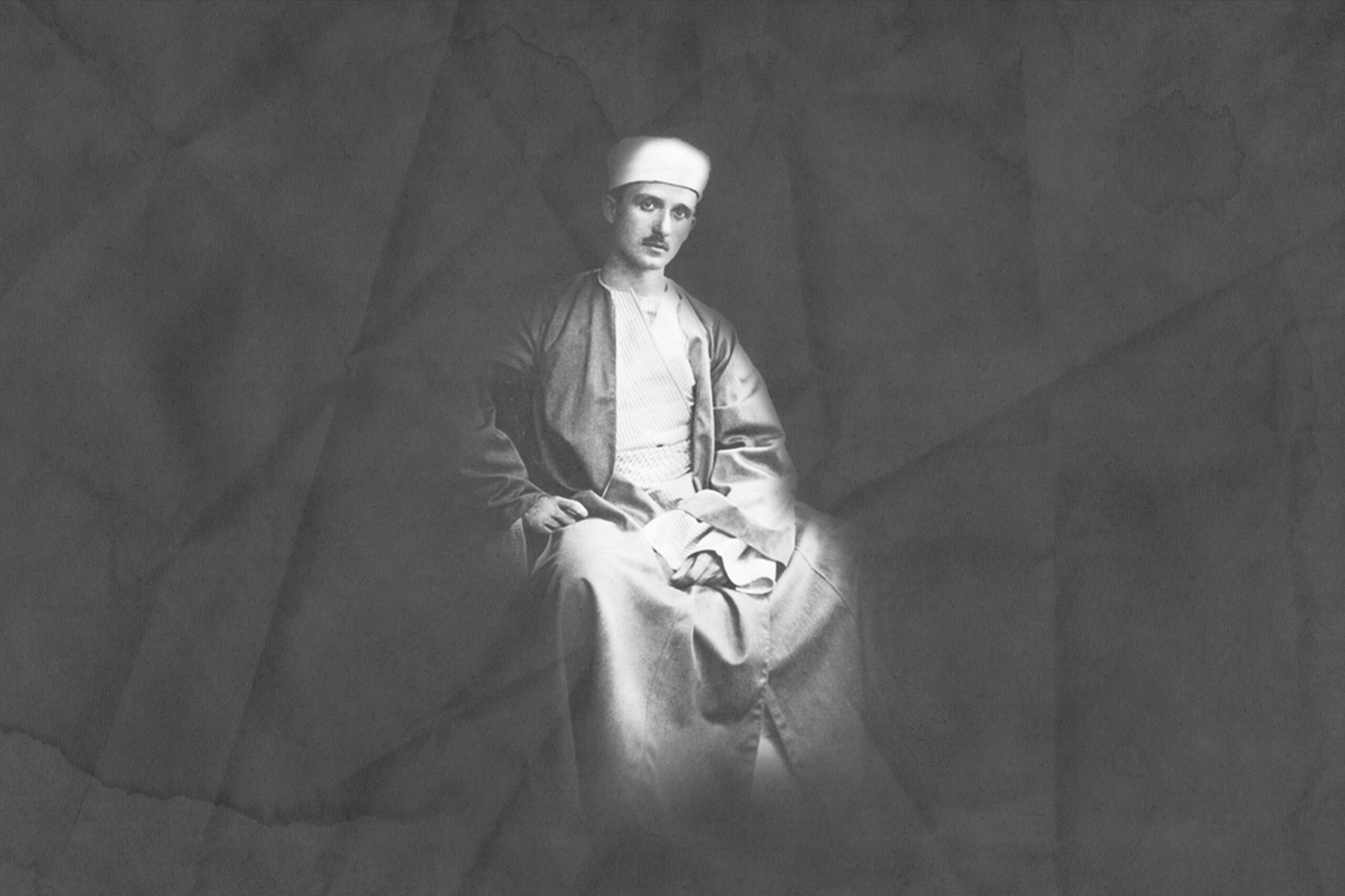 AL-HALLÂJ ET LA PASSION DES ORIENTALISTES - Islamologues de France